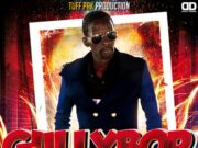 GULLY BOP – MY NAME – TUFF PAK PRODUCTION