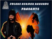 EXCO LEVI – PLACE CALLED EARTH – IDLERS CORNER RECORDS