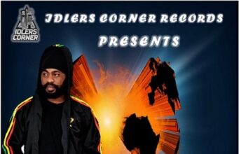 EXCO LEVI – PLACE CALLED EARTH – IDLERS CORNER RECORDS