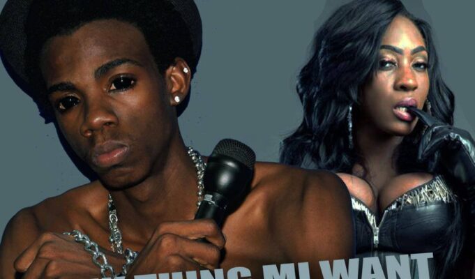 ALKALINE FT SPICE – ONLY THING MI WANT (CLEAN) – CAHBAN REKORDS