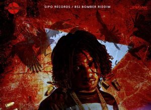 BRAINTEAR SPOOKIE – WE DEM A TRY – SIPO RECORDS