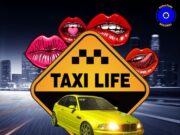 CYPHER DON – TAXI LIFE – ROMIE FAME RECORDS