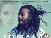 GYPTIAN – YOMALAY – EAST LINK RECORDS
