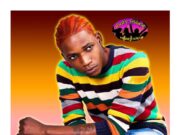 GAGE – KITTY CAT (RAW & EDIT) – FULL CHARGE RECORDS