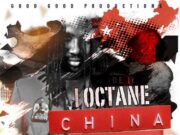 I OCTANE – CHINA MADE – GOOD GOOD PRODUCTIONS