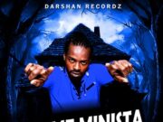 RYME MINISTA – DUPPY UP – HAUNTED NIGHT RIDDIM – DARSHAN RECORDZ