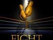 SQUASH – FIGHT – ATTOMATIC RECORDS