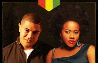 SWISS FT ETANA – IF TOMORROW NEVER COMES