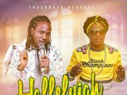 TONY CURTIS FT CHARLY BLACK – HALLELUJAH (REMIX) – TRUCKBACK RECORDS