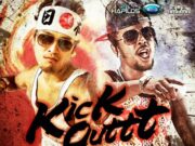 TRIGA FINGA & POPCAAN – KICKOUT – GACHAPAN RECORDS