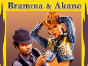 BRAMMA & AKANE – WHINE FOR ME (RAW & CLEAN) – DI KEMYS RECORDS