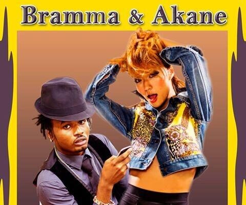 BRAMMA & AKANE – WHINE FOR ME (RAW & CLEAN) – DI KEMYS RECORDS