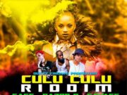 SAVAGE – CULU CULU – CULU CULU RIDDIM – DUTTY FRIDAZE PROMOTIONS