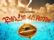 PSALM 41 RIDDIM – TRAIN LINE RECORDS